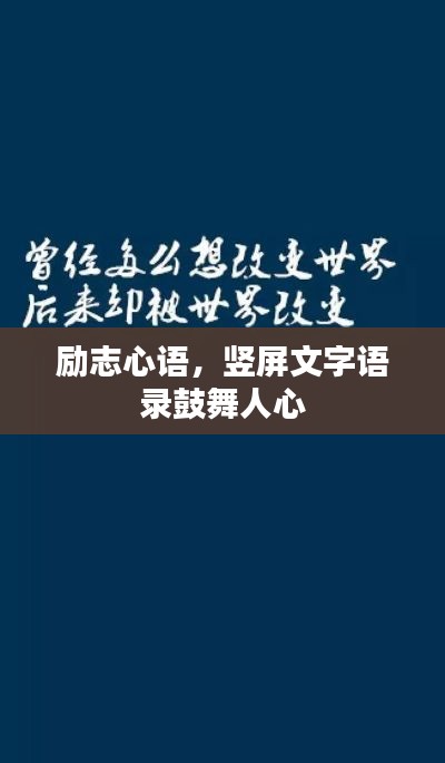 毛手毛脚 第2页
