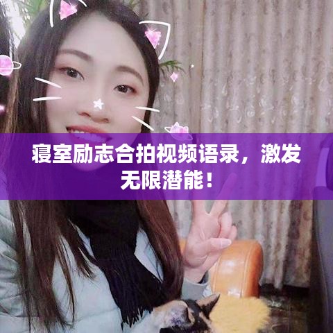 就此而别 第2页