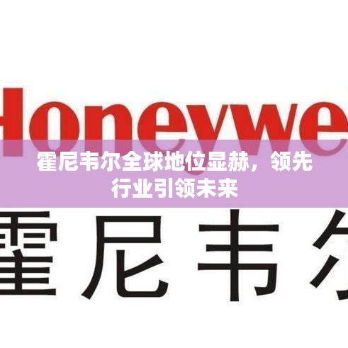 齿白唇红 第2页