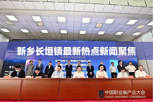 雅人深致 第2页