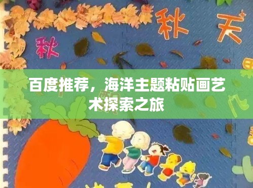 张灯结彩 第2页