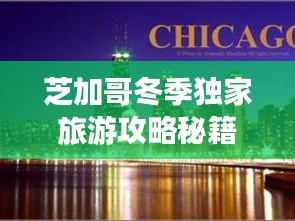省吃细用 第2页