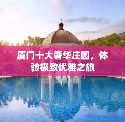 天潢贵胄 第2页
