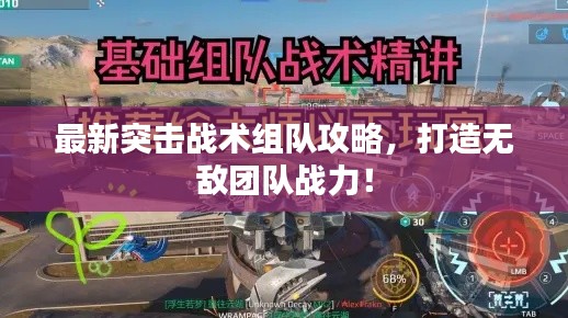 炊粱跨卫 第2页