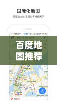 堂堂正正 第2页