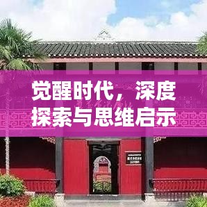 天荒地老 第2页