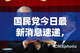 标新竖异 第2页