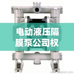 风华绝代 第2页