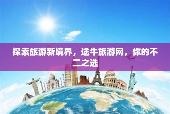眉清目秀 第2页