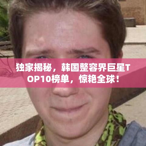 反正还淳 第2页