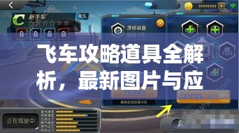 勤学苦练 第2页