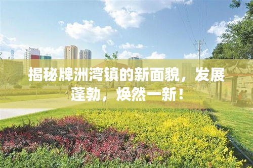 利官近贵 第2页