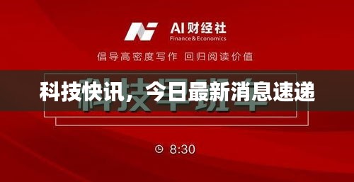 小有成就 第2页