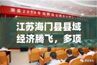虫蚀鸟步 第2页