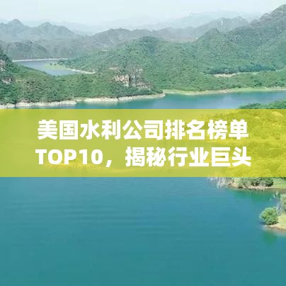 粗枝大叶 第2页