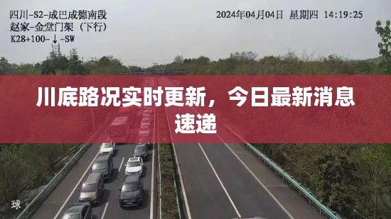 发奋图强