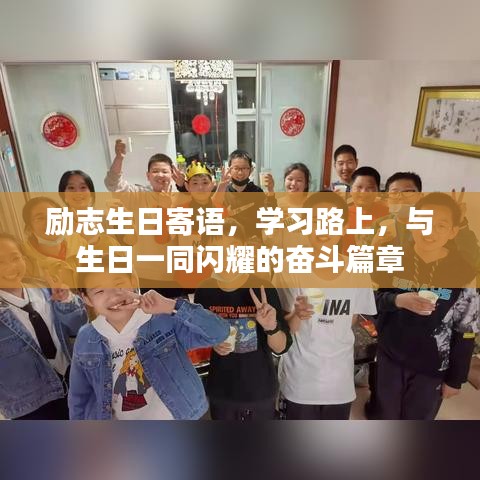 韦编三绝 第2页