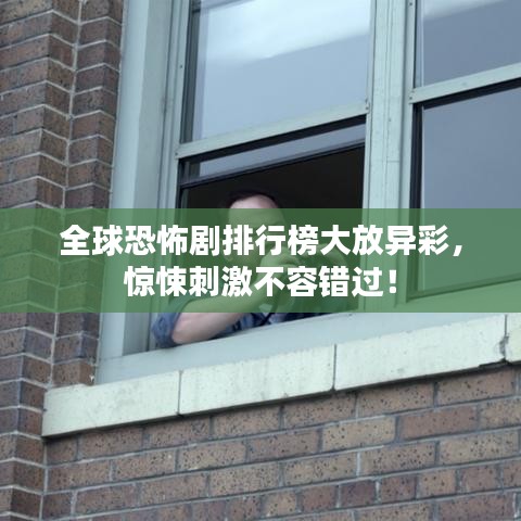 德才兼备