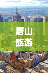 设身处地 第2页