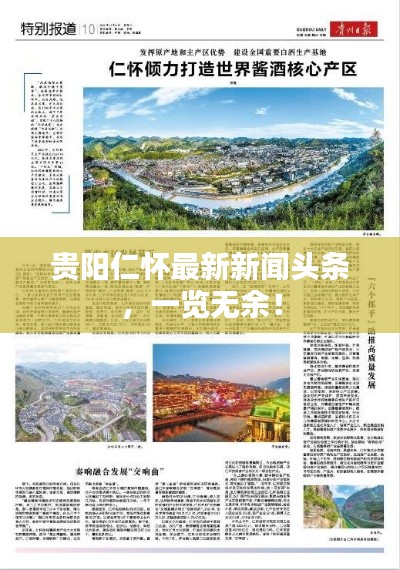 行百里者半九十