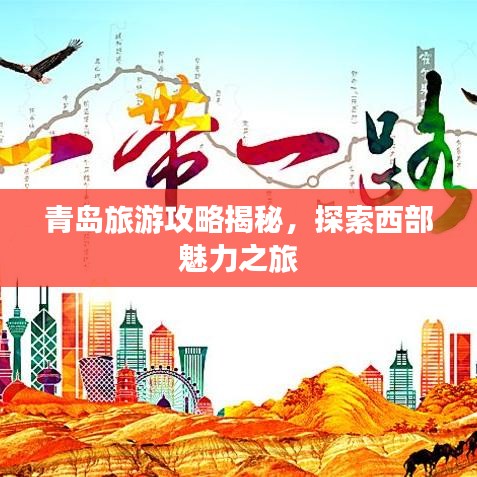 目不转睛