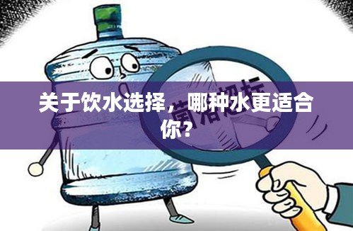 飞天遁地