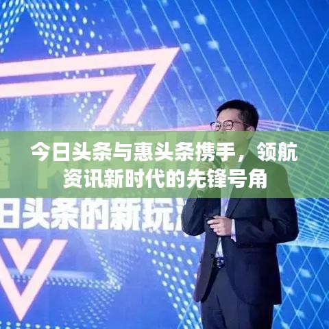 虫言鸟迹