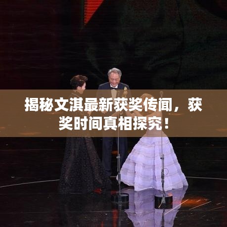 神气十足