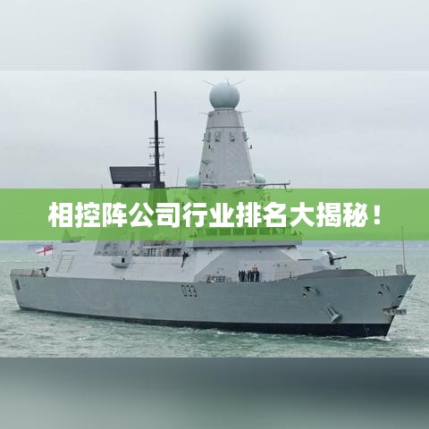 早生贵子