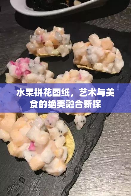 雪中送炭