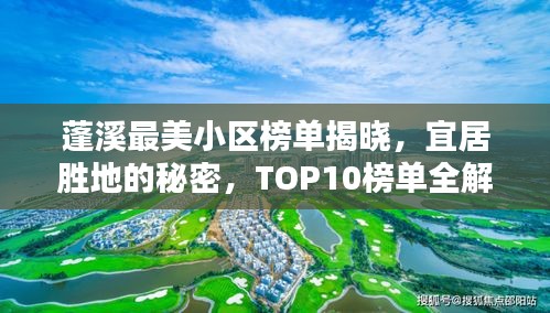 2025年4月 第141页