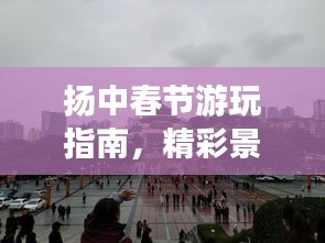 2025年4月 第140页