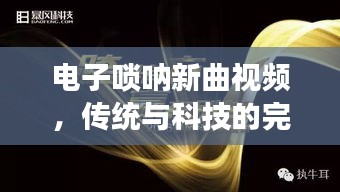 迷离马虎