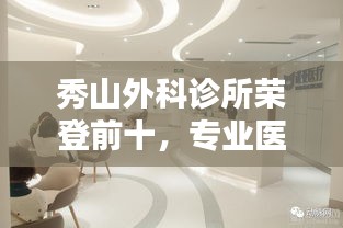 网站建设 第17页