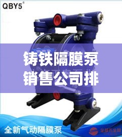 无边无际