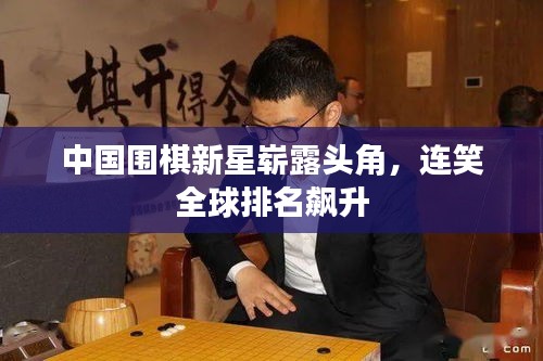 津津有味