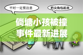 业业兢兢