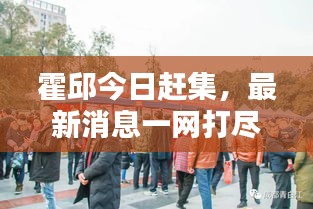 业务体系 第14页
