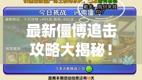 百鸟齐鸣