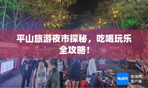 免责声明 第14页
