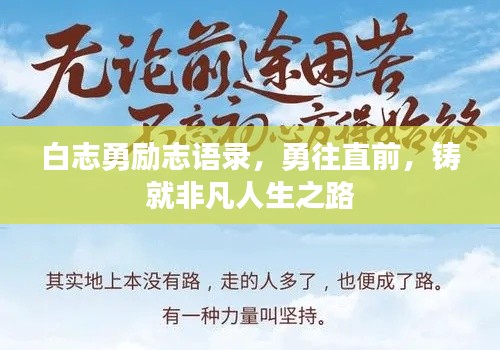 建站学院﻿﻿ 第14页