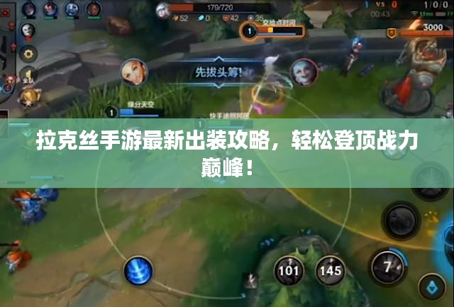 网站建设 第12页
