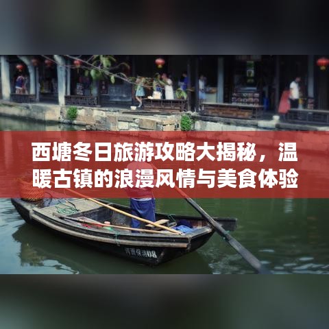 成功案例 第10页
