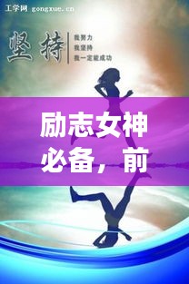 网站建设 第10页