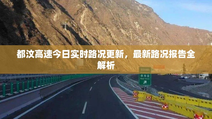 草率从事