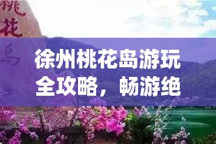 网站建设 第9页