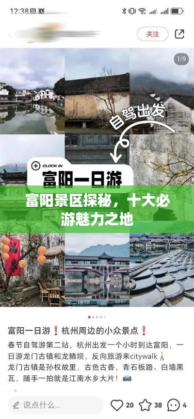 联系我们﻿﻿ 第8页