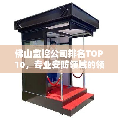 建站学院﻿﻿ 第8页