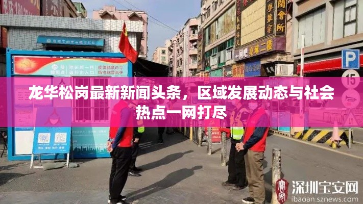 联系我们﻿﻿ 第7页