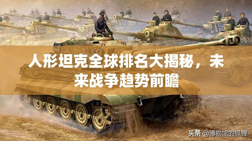 免责声明 第7页